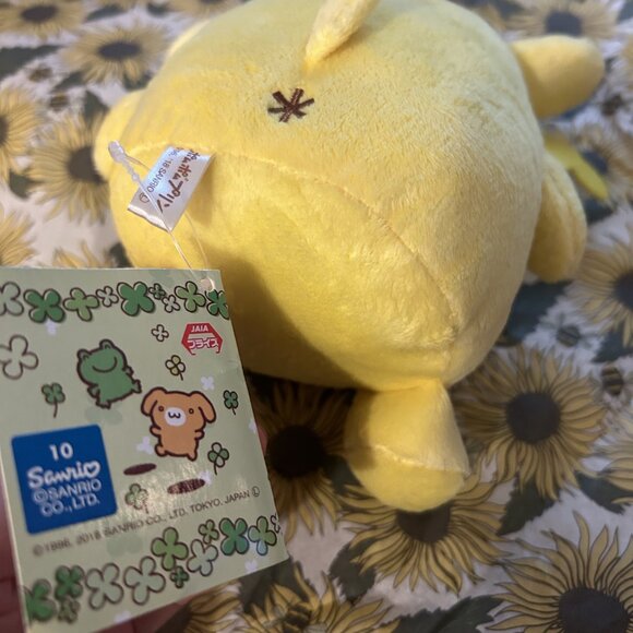 PomPomPurin Small Plush - Picture 2 of 5